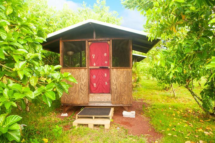 Kirpal Meditation And Ecological Center Pahoa Bagian luar foto